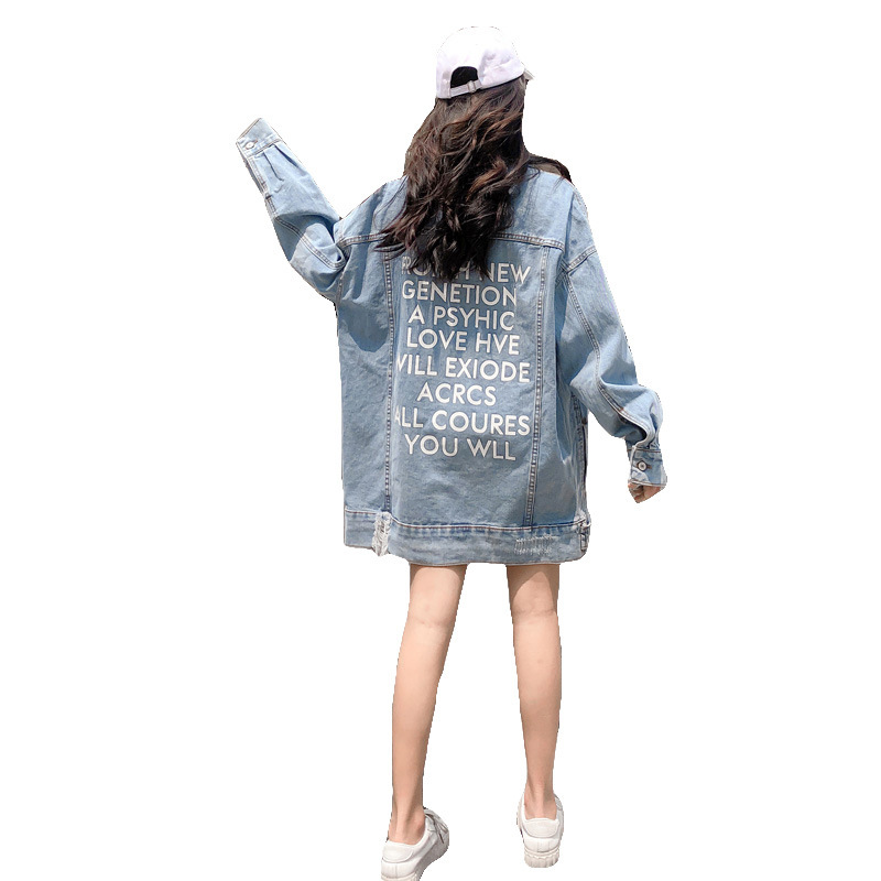 Basic coat, fabric bombers of vintage letters print denim women's jacket, cowboy 2020, worn autumn, torn hole, jeans jackets. 9AFQ, Sky blue
Basic coat, fabric bombers of vintage letters print denim women's jacket, cowboy 2020, worn autumn, torn hole, jeans jackets. 9AFQ, Sky blue