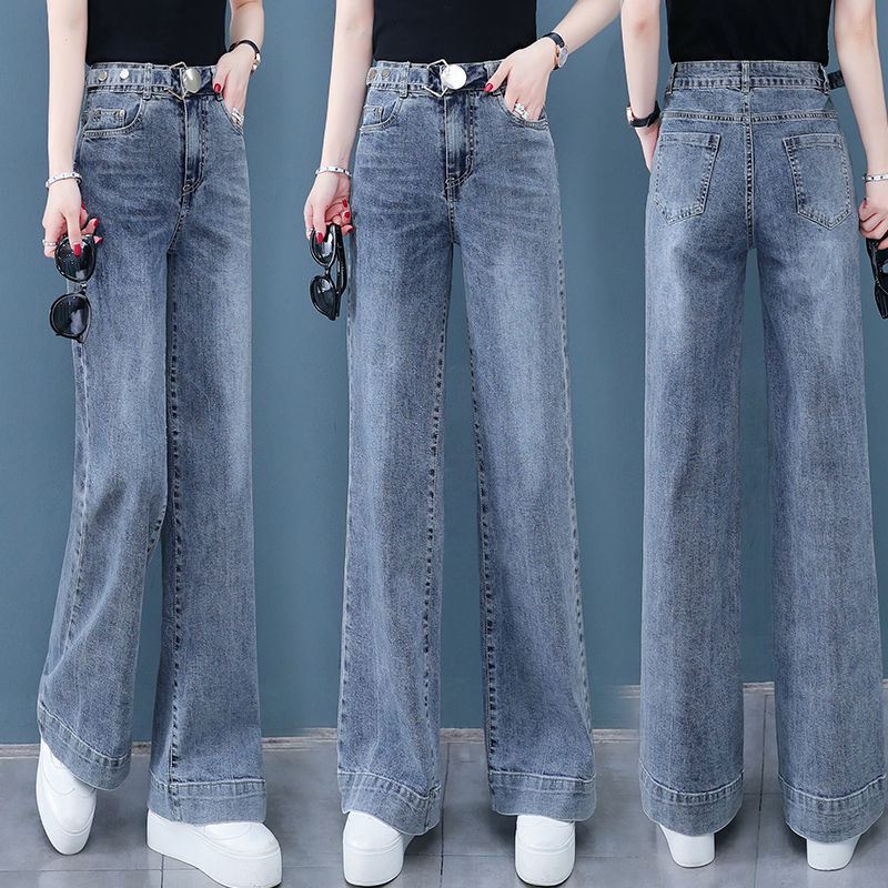 Blue plus size brem wide leg 2020 new arrival of vintage high waist drop straight breech jeans women's brim pants, Blue lace up
Blue plus size brem wide leg 2020 new arrival of vintage high waist drop straight breech jeans women's brim pants, Blue lace up