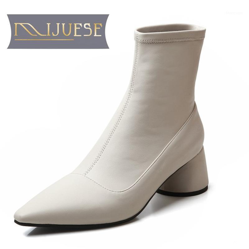 MLJUESE 2021 women soft ankle boots Microfiber slip on sewing boots winter short plush pointed toe high heels women1, Black
MLJUESE 2021 women soft ankle boots Microfiber slip on sewing boots winter short plush pointed toe high heels women1, Black
