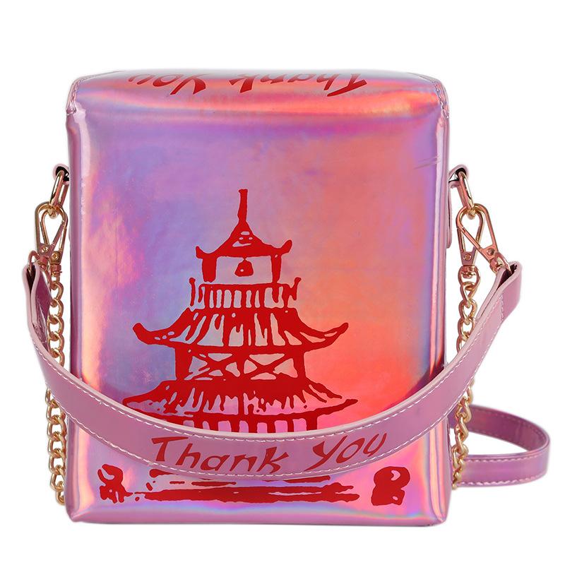 Fashion Tower Printing Laser Box Bag Women Shoulder Bags Cute Chain Crossbody Bags Lady Designer Women's Handbag 2020 Purses NEW, Black
Fashion Tower Printing Laser Box Bag Women Shoulder Bags Cute Chain Crossbody Bags Lady Designer Women's Handbag 2020 Purses NEW, Black