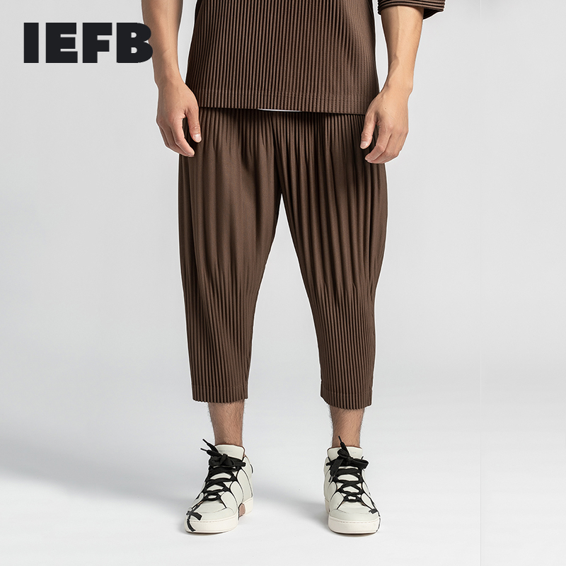 IEFB /men's wear pleated pants Japan style elastic waist ankle gradient lantern pants Calf-Length Harem pants for male 9Y3285 201114, Coffee
IEFB /men's wear pleated pants Japan style elastic waist ankle gradient lantern pants Calf-Length Harem pants for male 9Y3285 201114, Coffee