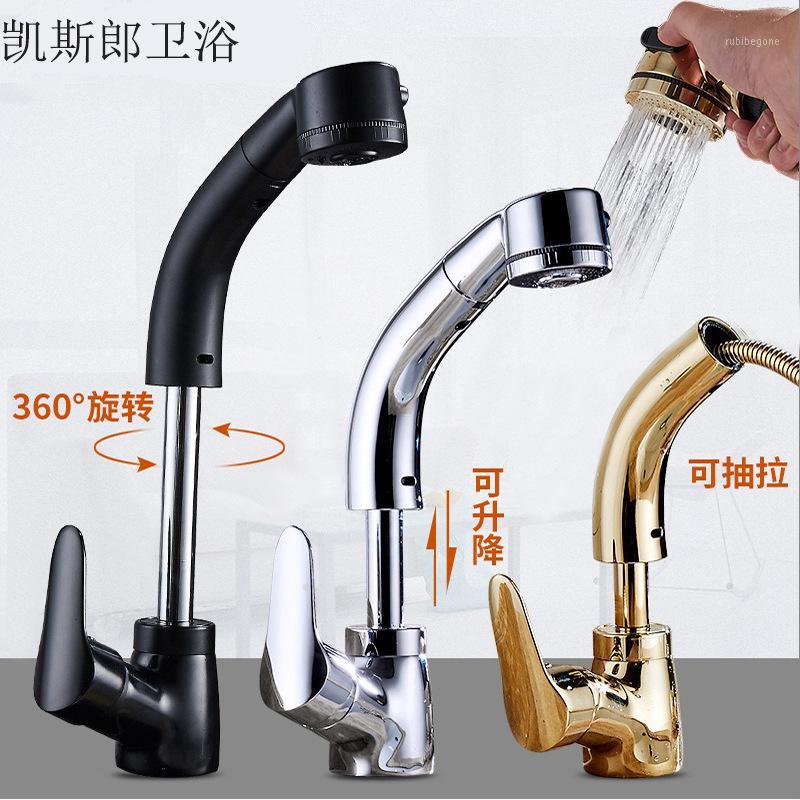 ITAS9920 2019Newest toilet pure copper pull tap washbasin faucet retractable cold and hot water saving go up and down rotatable1
ITAS9920 2019Newest toilet pure copper pull tap washbasin faucet retractable cold and hot water saving go up and down rotatable1