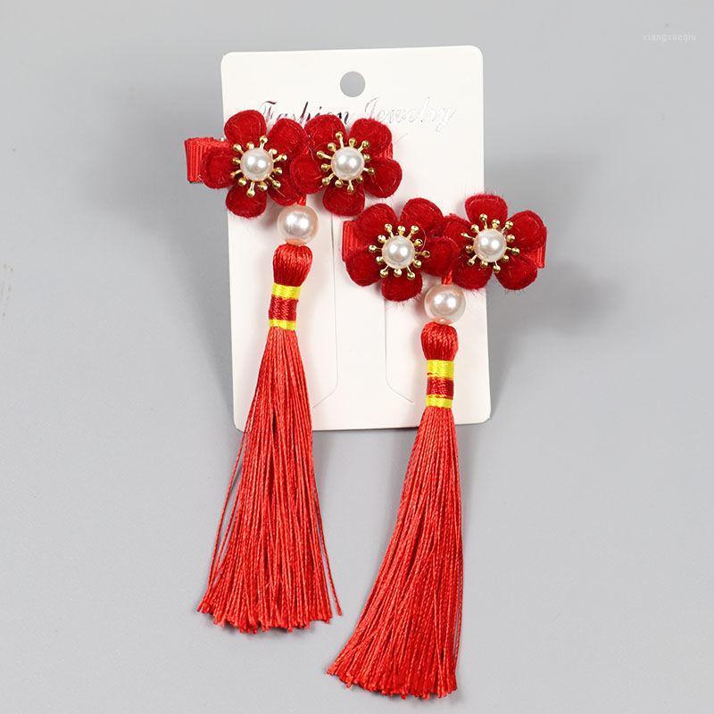 Hair Clips & Barrettes Children's Retro Headdress Long Clip Girl Princess Baby Fairy Chuck Little Fashion Accessories, Golden;silver
Hair Clips & Barrettes Children's Retro Headdress Long Clip Girl Princess Baby Fairy Chuck Little Fashion Accessories, Golden;silver