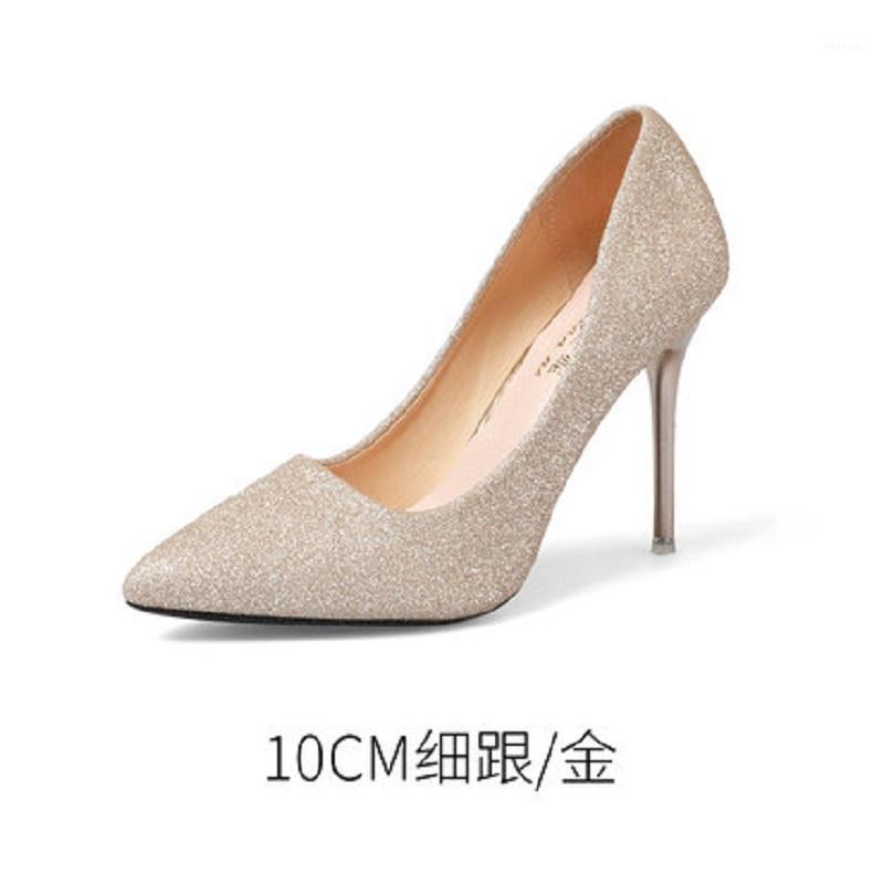2021 spring new ladies high heel stiletto pointed set of feet sequin cloth black professional wild girl sexy single shoes1, 15
2021 spring new ladies high heel stiletto pointed set of feet sequin cloth black professional wild girl sexy single shoes1, 15
