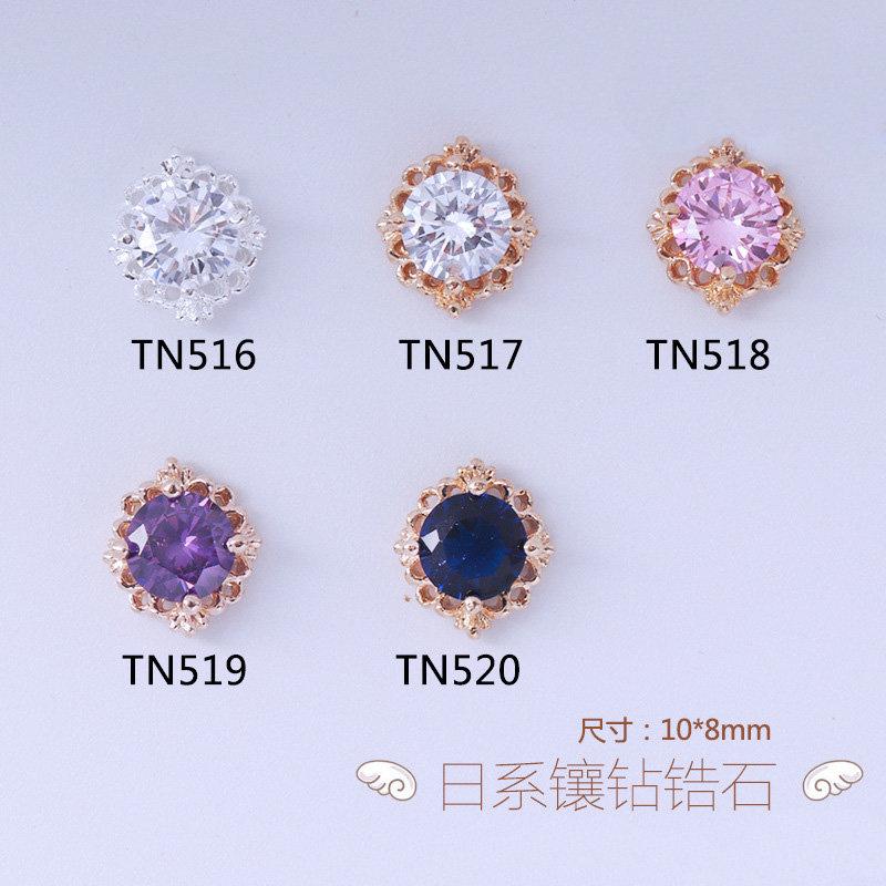 10pcs/lot 3D Alloy Round Zircon Nail Art Gold Silver Pink metal manicure nail accessories For DIY Nails Decorations charms
10pcs/lot 3D Alloy Round Zircon Nail Art Gold Silver Pink metal manicure nail accessories For DIY Nails Decorations charms