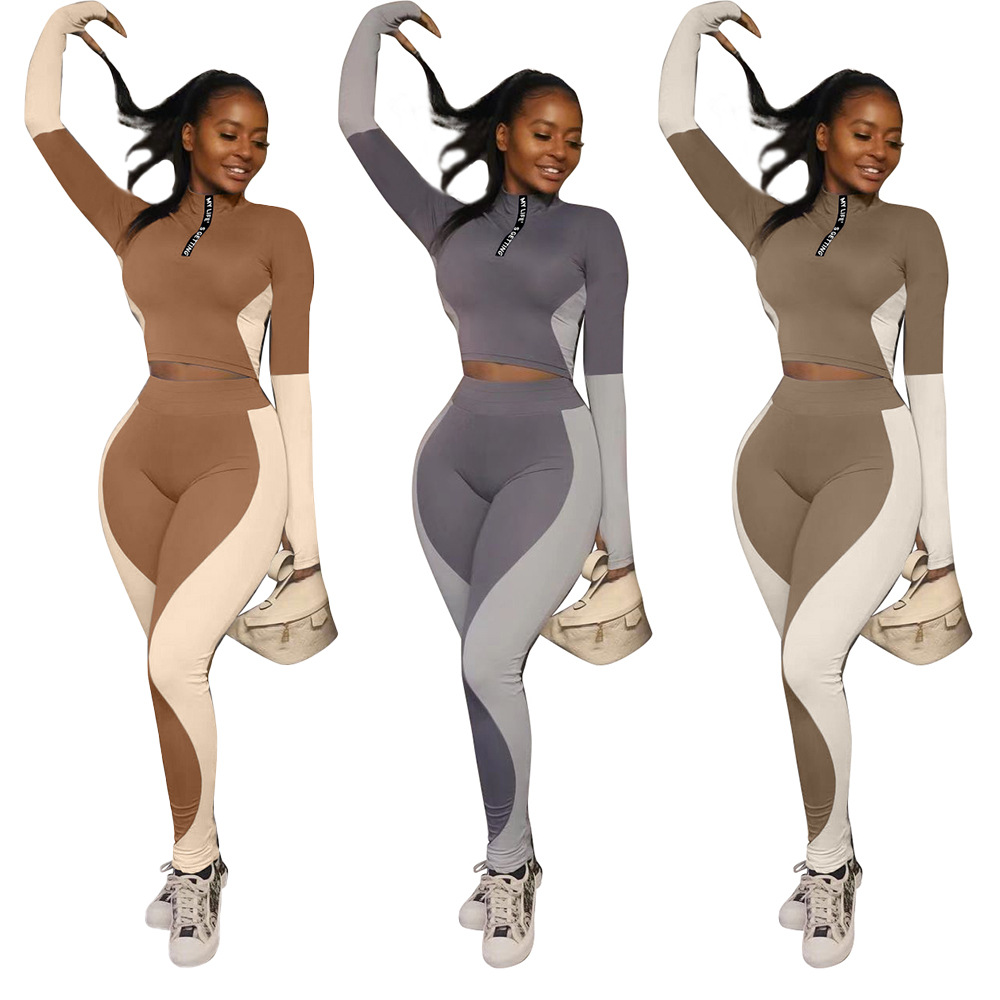 Womens Clothing 2 Piece Set Winter Long Sleeve Panelled Women Jogging Suits Fashion Casual Designer Tracksuits, Brown
Womens Clothing 2 Piece Set Winter Long Sleeve Panelled Women Jogging Suits Fashion Casual Designer Tracksuits, Brown