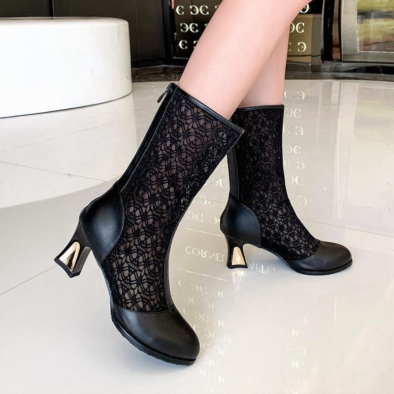 2020 Hollow Boots Shoes Breathable Knit Line Mesh Korean High Summer Women Boots Woman Net Surface Shoes Woman1, Black
2020 Hollow Boots Shoes Breathable Knit Line Mesh Korean High Summer Women Boots Woman Net Surface Shoes Woman1, Black