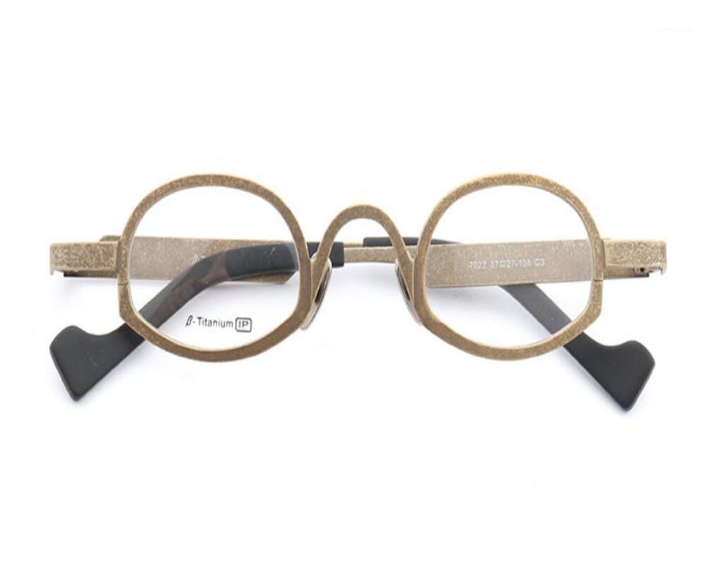 MONGOTEN B-titanium Unisex Fashion Full Rim Ultralight Progressive Multi-focal Lens Eyewear See Near Far Reading Eyeglasses1
MONGOTEN B-titanium Unisex Fashion Full Rim Ultralight Progressive Multi-focal Lens Eyewear See Near Far Reading Eyeglasses1