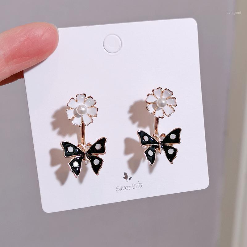 Stud Fashion Butterfly Earrings For Women Romantic Charm Flower Female Party Jewelry Oorbellen Bijoux1
Stud Fashion Butterfly Earrings For Women Romantic Charm Flower Female Party Jewelry Oorbellen Bijoux1