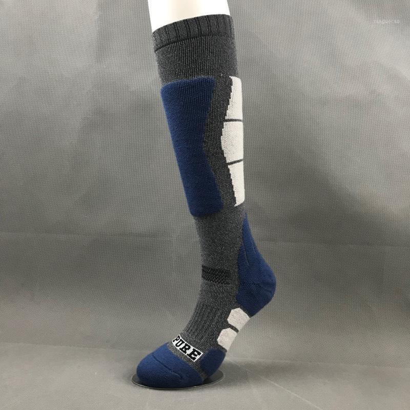 Professional Winter Sports Skiing Socks Men Women Warm Long Thermal Socks Merino Wool Walking Hiking Sports1, Gray
Professional Winter Sports Skiing Socks Men Women Warm Long Thermal Socks Merino Wool Walking Hiking Sports1, Gray