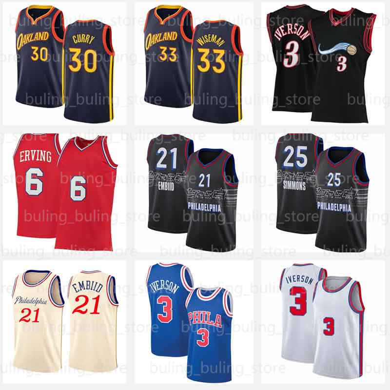 Joel 21 Embiid Jerseys Curry Julius 6 Erving Wiseman 30 Stephen Allen Ben 25 Simmons 3 Iverson 2021 Men New Basketball Jersey, 2021 new jersey
Joel 21 Embiid Jerseys Curry Julius 6 Erving Wiseman 30 Stephen Allen Ben 25 Simmons 3 Iverson 2021 Men New Basketball Jersey, 2021 new jersey