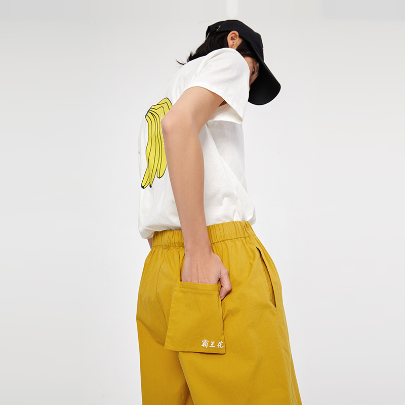 Toyouth Baggy Pants Cotton Wide Leg Harem Pants Summer Elastic Waist Pocket Streetwear Pantalon Women Clothes New Trousers 201106