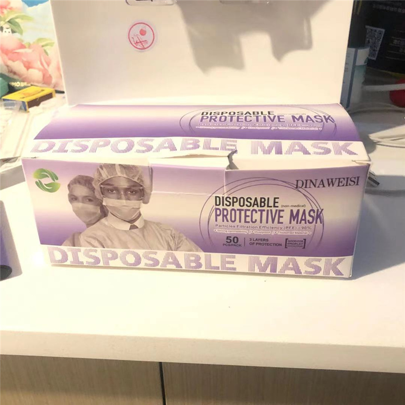 Factory Direct Free Delivery Provide 3 Layers Disposable Mask with Elastic Earrings 3 Layers Ventilation Dust Mask
Factory Direct Free Delivery Provide 3 Layers Disposable Mask with Elastic Earrings 3 Layers Ventilation Dust Mask