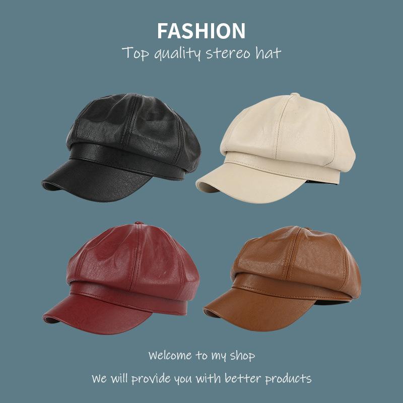 New Korean octagonal hat fashion women's Hat Winter painter's LEATHER BERET, E-17 beret brown
New Korean octagonal hat fashion women's Hat Winter painter's LEATHER BERET, E-17 beret brown