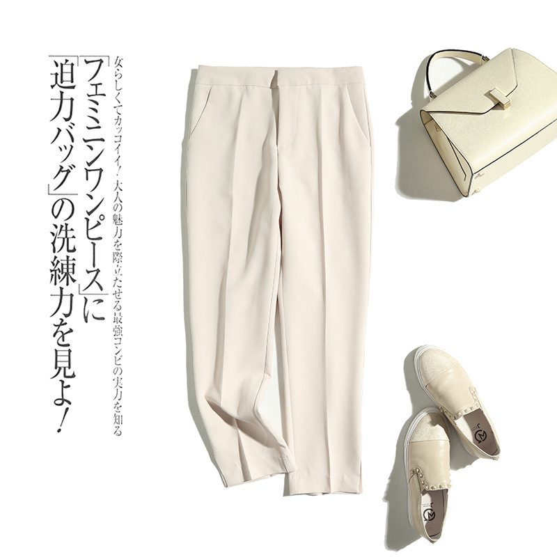 2021 New Arrival Mujer Pantalones Harem Flat Regular Broadcloth Zippers Temper Waist Pants Suit CSS3, Gray.
2021 New Arrival Mujer Pantalones Harem Flat Regular Broadcloth Zippers Temper Waist Pants Suit CSS3, Gray.