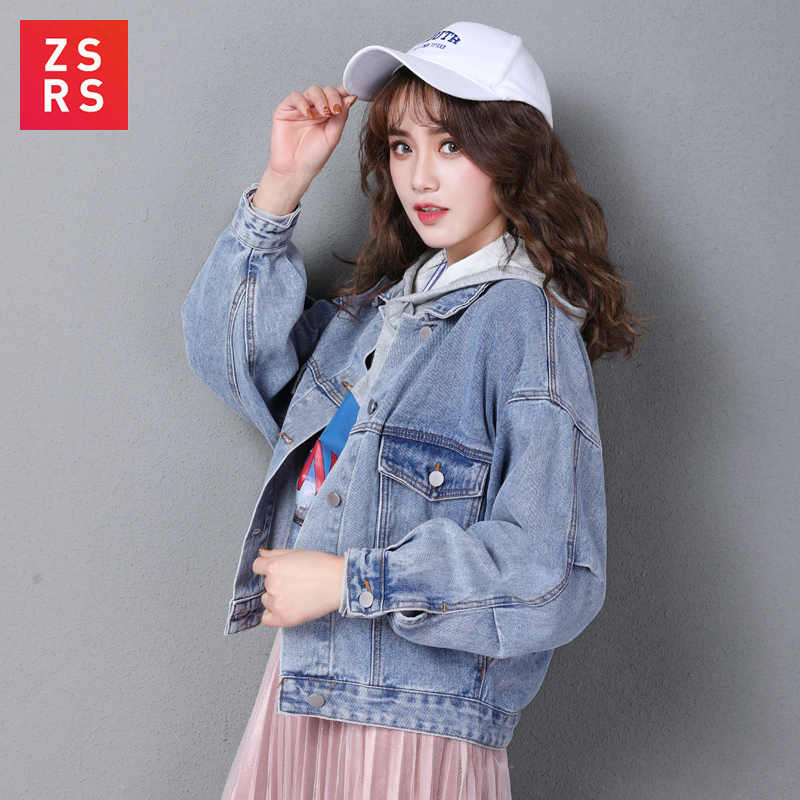ZSRS Solid Turn-down Collar Jean Jacket for Women Loose Casual Blue Fashionable Women Coats Female outwear Denim Feminine 201023
