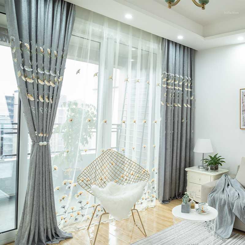 2020 new European and American gray shade cloth high quality modern fresh luxury curtain bedroom living room kitchen curtains1, Luxury tulle
2020 new European and American gray shade cloth high quality modern fresh luxury curtain bedroom living room kitchen curtains1, Luxury tulle