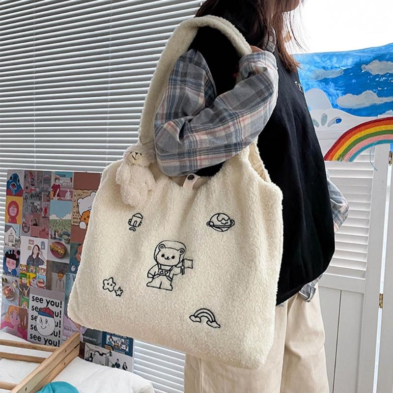 New Winter Plush Shoulder Bag Women Soft Tote Embroidery Shopper Bag 517D, Brown
New Winter Plush Shoulder Bag Women Soft Tote Embroidery Shopper Bag 517D, Brown