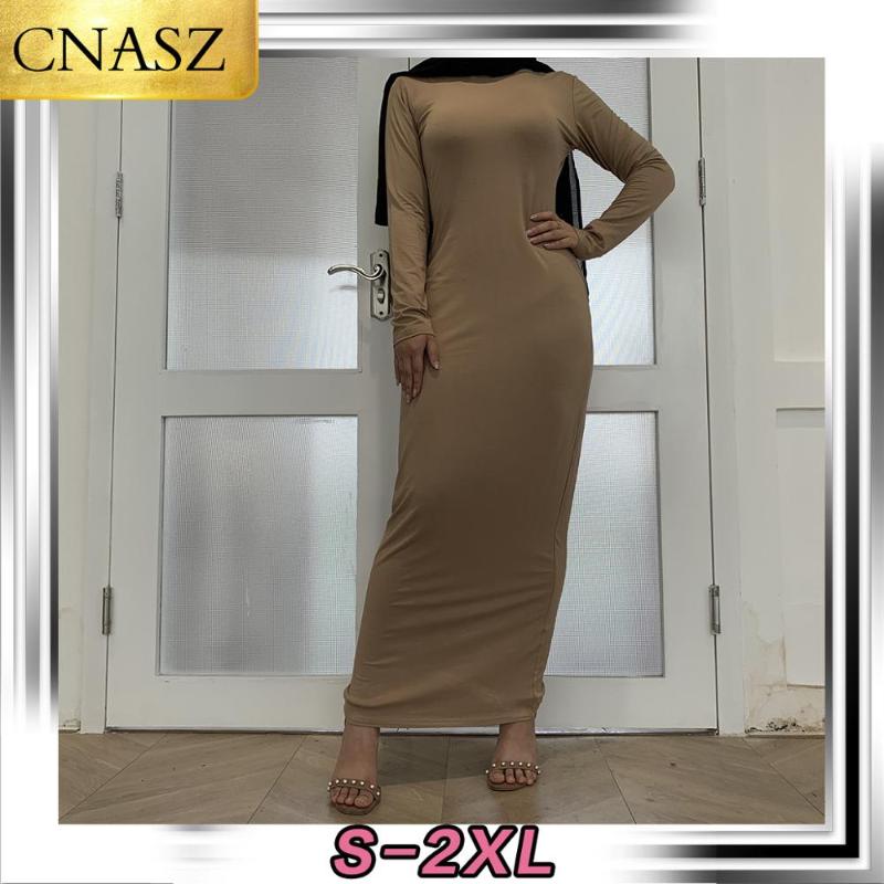 Modal Cotton Jersey Hight Quality Latest Abaya Designs Turkish Hijab Women Muslim Inner Dress For Abaya Islamic Clothing
Modal Cotton Jersey Hight Quality Latest Abaya Designs Turkish Hijab Women Muslim Inner Dress For Abaya Islamic Clothing