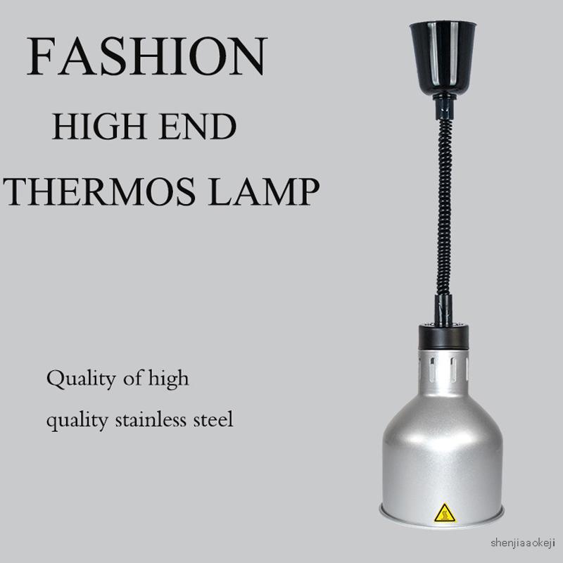 Buffet insulation table lamp Buffet Infrared heat lamp keep warm Line length adjustable 220V
Buffet insulation table lamp Buffet Infrared heat lamp keep warm Line length adjustable 220V