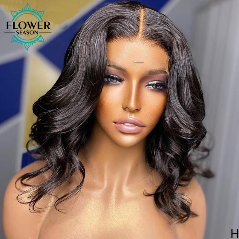 Wavy Human Hair Wig Brazilian 5x5 Scalp Base Lace Front Wigs 150 Density Short Wavy bob Wigs For black women FlowerSeason, Natural color
Wavy Human Hair Wig Brazilian 5x5 Scalp Base Lace Front Wigs 150 Density Short Wavy bob Wigs For black women FlowerSeason, Natural color