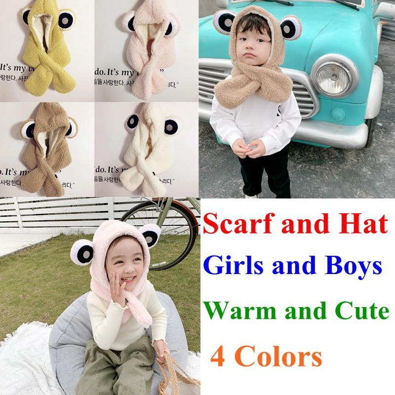 Autumn Winter Solid Color Wool Warm Kids Hats Kawaii Cute Big Eyes Frog Hat Scarf Boys and Girls Cute Hats Streetwear Kids Gift
Autumn Winter Solid Color Wool Warm Kids Hats Kawaii Cute Big Eyes Frog Hat Scarf Boys and Girls Cute Hats Streetwear Kids Gift