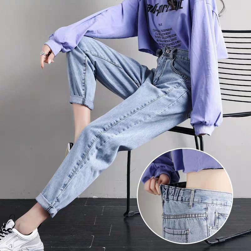 Mom Light Blue Plus Size Denim Pants Women Loose Casual HarLan Jeans 2020 Female Elastic High waist Large Ankle-length trousers
Mom Light Blue Plus Size Denim Pants Women Loose Casual HarLan Jeans 2020 Female Elastic High waist Large Ankle-length trousers