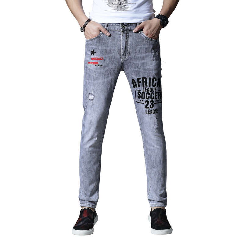 2021 Skinny Male Brem Ripped Jeans for Men Hip Pants Summer Light Gray Spring 64ET, Games
2021 Skinny Male Brem Ripped Jeans for Men Hip Pants Summer Light Gray Spring 64ET, Games