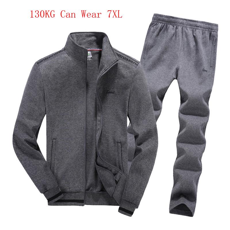 Men 2020 Spring Autumn Comfortable Warm Running Sport Suit Large Size -7XL 2 Meters Can Wear Jogging Fitness Suit Sport Clothes, Black
Men 2020 Spring Autumn Comfortable Warm Running Sport Suit Large Size -7XL 2 Meters Can Wear Jogging Fitness Suit Sport Clothes, Black