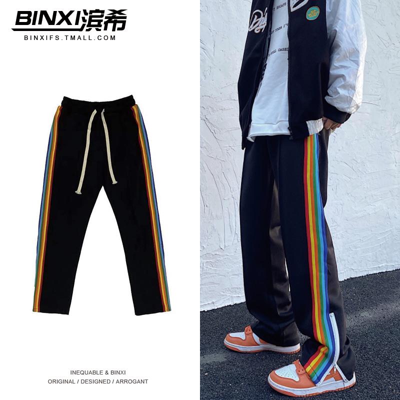 2021 Straight Wide Leg Pants Men's Straight Harem Pants Korean Man Loose Ankle-Length Spring Streetwear Woman Casual, Black
2021 Straight Wide Leg Pants Men's Straight Harem Pants Korean Man Loose Ankle-Length Spring Streetwear Woman Casual, Black