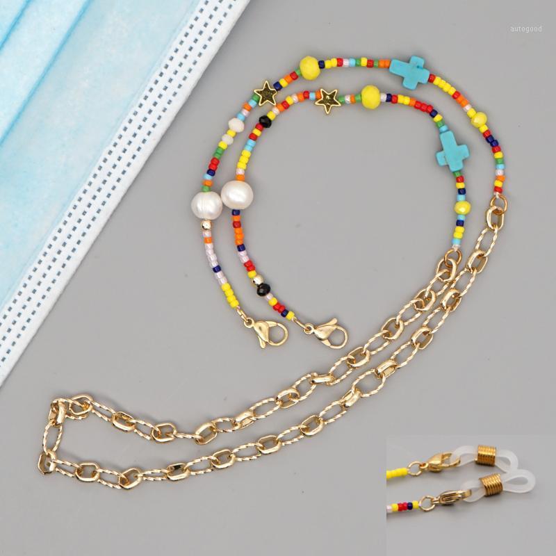 Chains Go2Boho Mask Chain For Ladies Pearl Beads Necklace Cross Jewelry Necklaces Gold Plated Glasses Masks Holder Straps1
Chains Go2Boho Mask Chain For Ladies Pearl Beads Necklace Cross Jewelry Necklaces Gold Plated Glasses Masks Holder Straps1