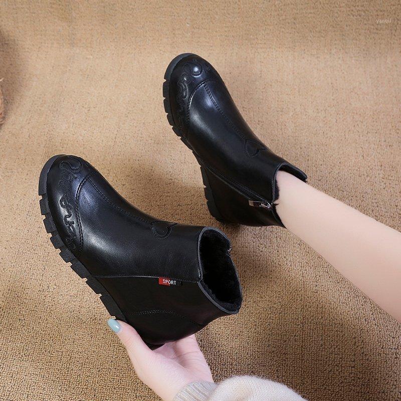 Winter Boots Genuine Leather Wedge Heels Women Snow Boots Famale Non-slip Warm Fur Ankle Women's Casual Shoes1, Plus velvet
Winter Boots Genuine Leather Wedge Heels Women Snow Boots Famale Non-slip Warm Fur Ankle Women's Casual Shoes1, Plus velvet
