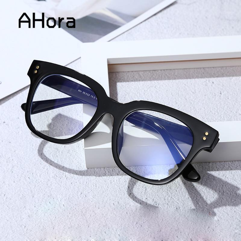 Ahora TR90 Glasses Square Clear Lens Eyeglasses Women&Men Optical Spectacle Computer Googles Eyewear Frame Fahsion1
Ahora TR90 Glasses Square Clear Lens Eyeglasses Women&Men Optical Spectacle Computer Googles Eyewear Frame Fahsion1
