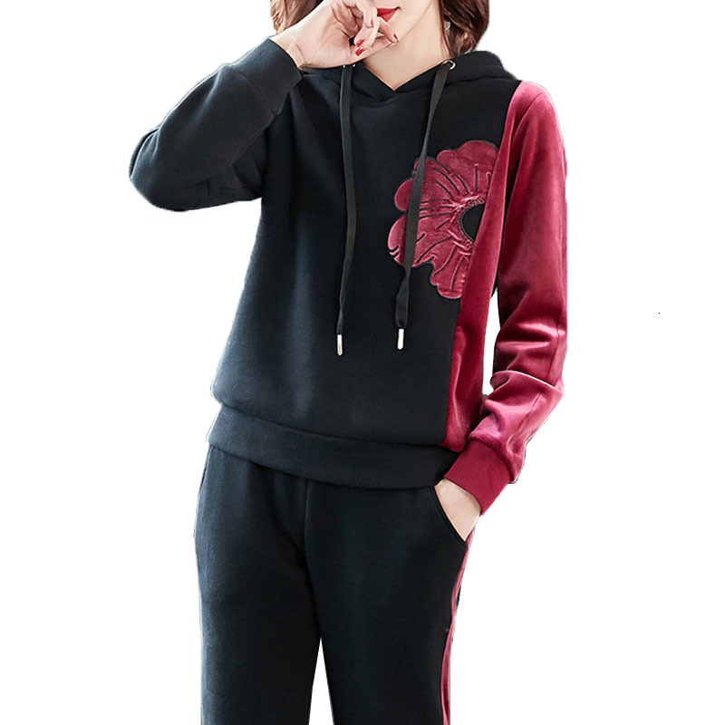 Woman in Golden Velvet New Spring with Female Sports Suit Set of Two Long Sleeve Pieces Plus Size 3xl R20 Pmbp, Black
Woman in Golden Velvet New Spring with Female Sports Suit Set of Two Long Sleeve Pieces Plus Size 3xl R20 Pmbp, Black