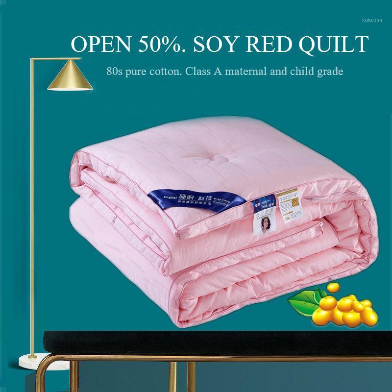 Pure Cotton Quilt Spring and Autumn Winter Quilt Soybean Customized Soybean Fiber Satin Air Conditioning Solid Color1, Pink
Pure Cotton Quilt Spring and Autumn Winter Quilt Soybean Customized Soybean Fiber Satin Air Conditioning Solid Color1, Pink