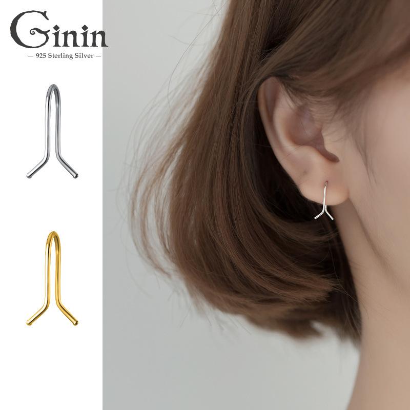 Ginin 925 Sterling Silver Stud Earrings for Women Korean Style Simple Glossy Geometric Lines Sweet Graceful Ornaments Jewelry
Ginin 925 Sterling Silver Stud Earrings for Women Korean Style Simple Glossy Geometric Lines Sweet Graceful Ornaments Jewelry