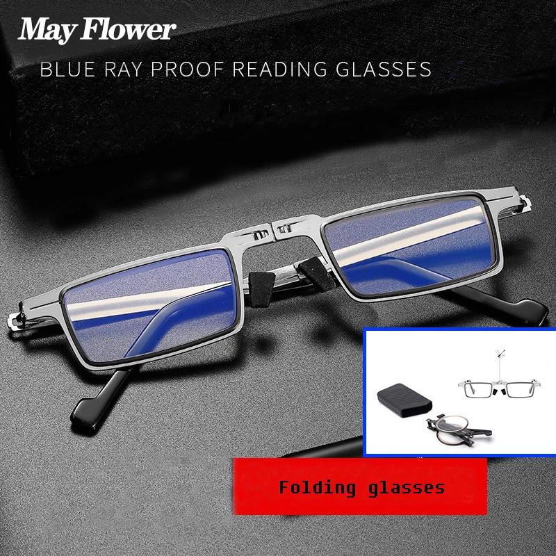 May Flower Square Anti-Blue Reading Glasses Foldable Ultra Thin Paper Glasses Metal Presbyopic Eyewear With Case For Men&Women+2
May Flower Square Anti-Blue Reading Glasses Foldable Ultra Thin Paper Glasses Metal Presbyopic Eyewear With Case For Men&Women+2