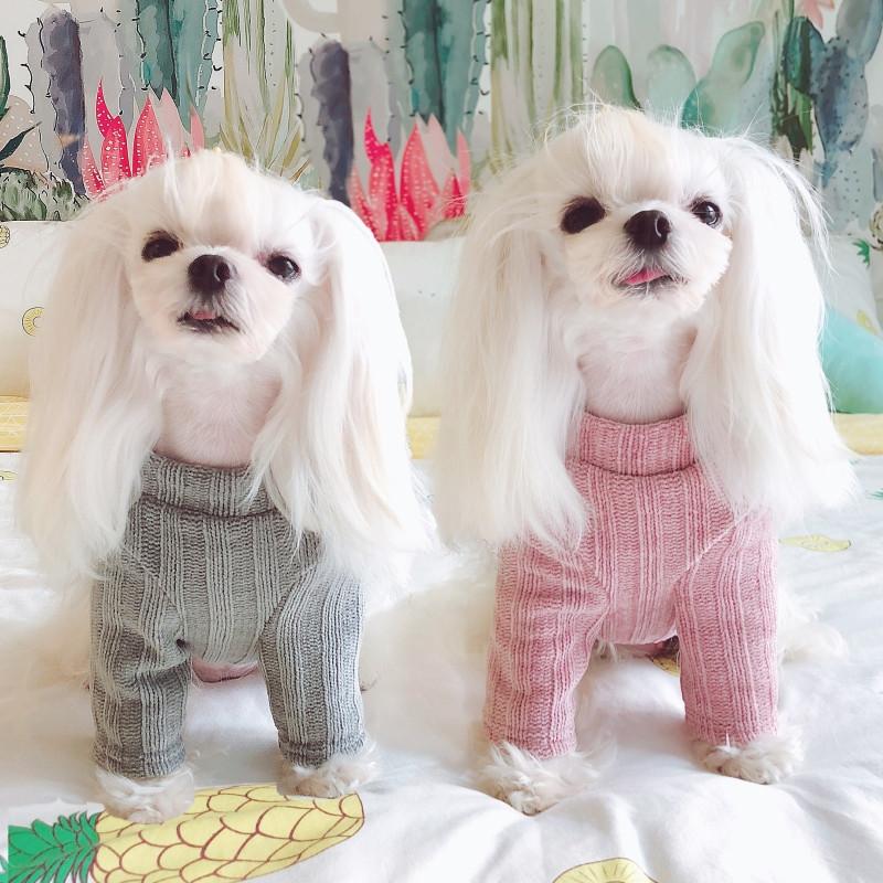 New Middle Collar Dog Bottoming Shirt Pet Dog Cat Clothes Autumn and Winter Teddy Clothes Soft Skin-friendly Pet Sweater, Pink
New Middle Collar Dog Bottoming Shirt Pet Dog Cat Clothes Autumn and Winter Teddy Clothes Soft Skin-friendly Pet Sweater, Pink