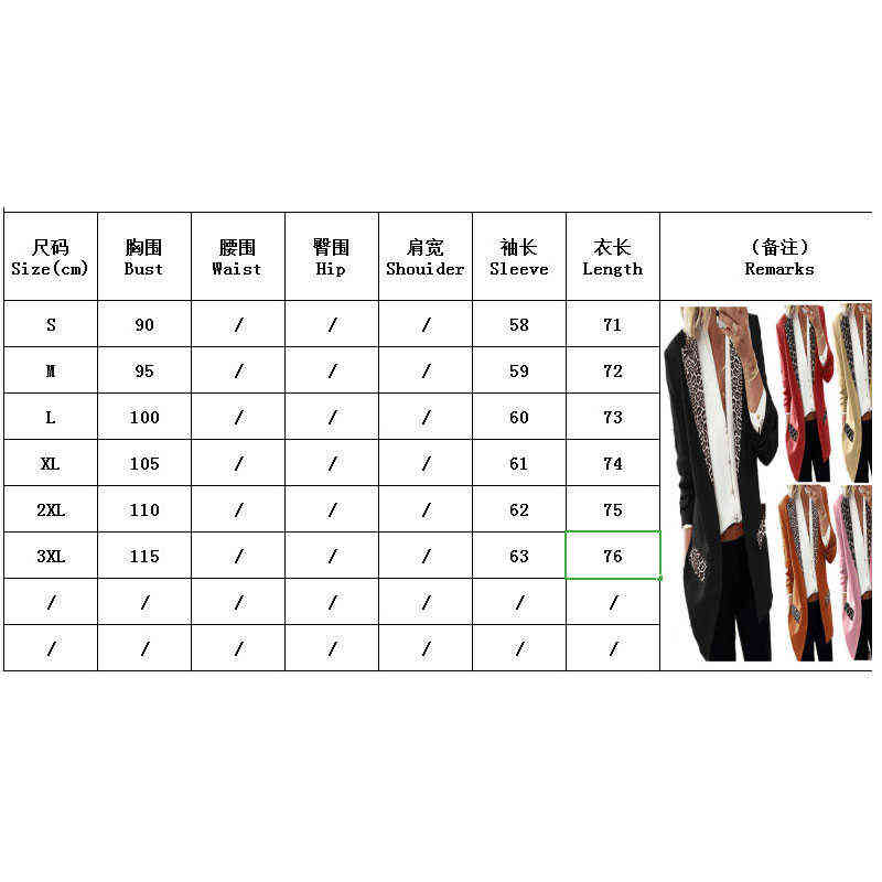 Casual Slim Leopard Patchwork Long Blazer Coat Woman Jacket Winter Female Elegant Office Lady Cardigan Thin Jackets Women 211122
