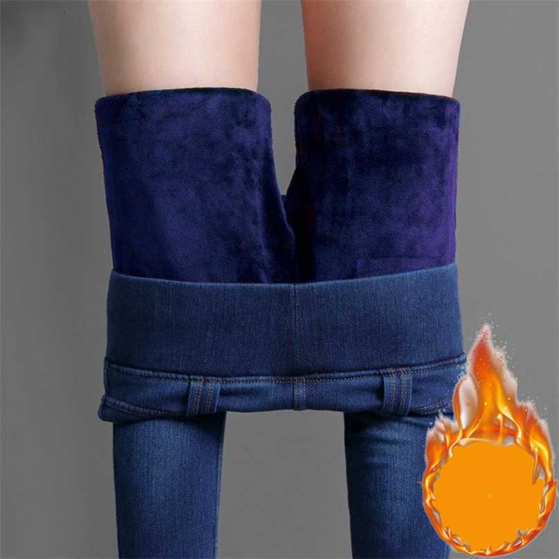 Winter blue skinny thick denim pencil pants women Casual solid colors elastic high waist warm jeans cowboy butt lifting legging 211112