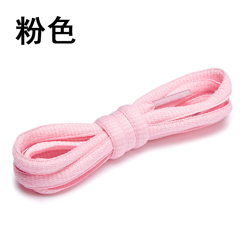 Classic shoelaces rainbow gradient color men and women fashion all-match white shoes canvas shoelaces flat colorful colorful trend u17, White;pink
Classic shoelaces rainbow gradient color men and women fashion all-match white shoes canvas shoelaces flat colorful colorful trend u17, White;pink