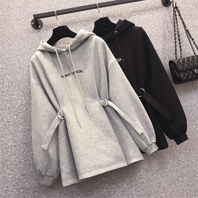 Men's Hoodies & Sweatshirts Black Casual Loose Drawstring Hoodie Mid-length Sweater Solid Color Slim Wild Grey Pullover For Woman Top Ladies
Men's Hoodies & Sweatshirts Black Casual Loose Drawstring Hoodie Mid-length Sweater Solid Color Slim Wild Grey Pullover For Woman Top Ladies