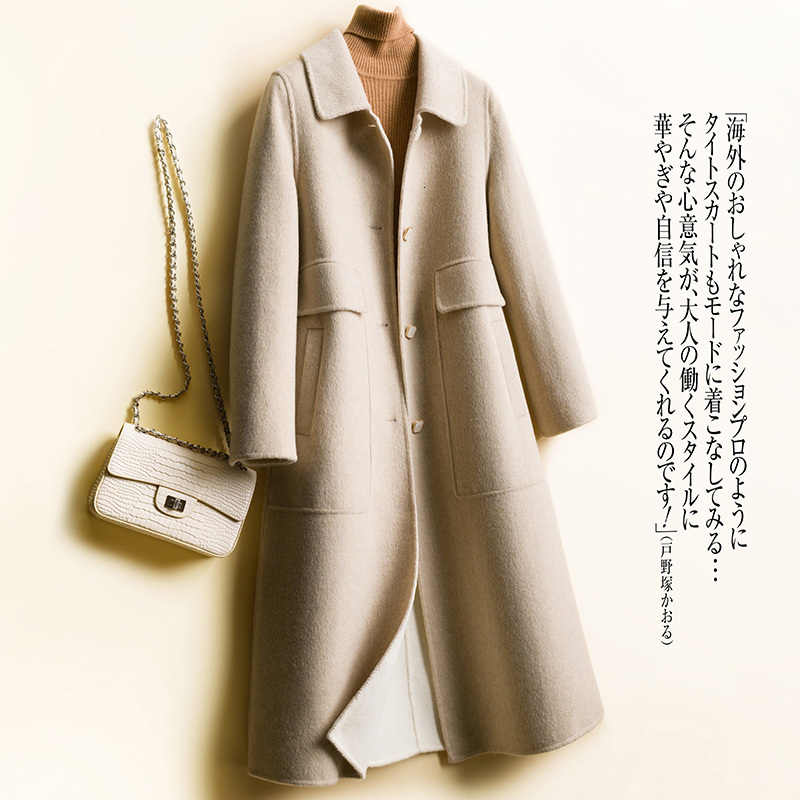 2021 100% Merino Wool the New Fashion Autumn Winter Overcoat Ladies Jacket Coats Women Cardigan Long Sleeve Thick Warm 4o1h, Pink
2021 100% Merino Wool the New Fashion Autumn Winter Overcoat Ladies Jacket Coats Women Cardigan Long Sleeve Thick Warm 4o1h, Pink