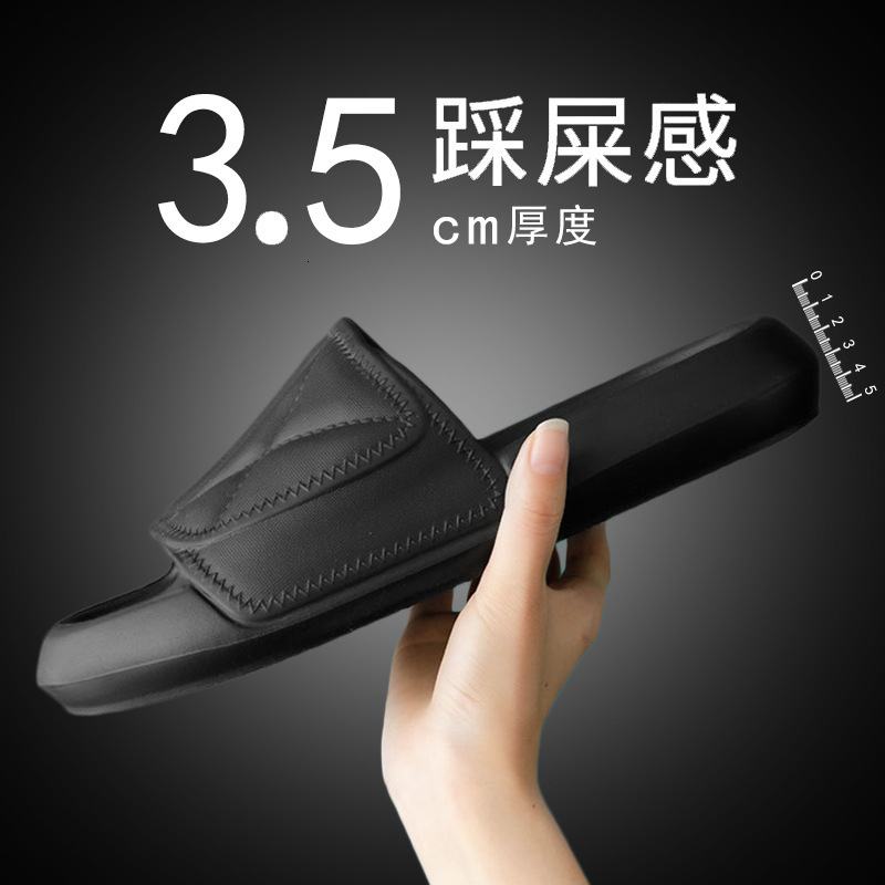 luxury slippers 2021 summer home antiskid female couple sandals eva thick soled bathroom slippers, Black
luxury slippers 2021 summer home antiskid female couple sandals eva thick soled bathroom slippers, Black