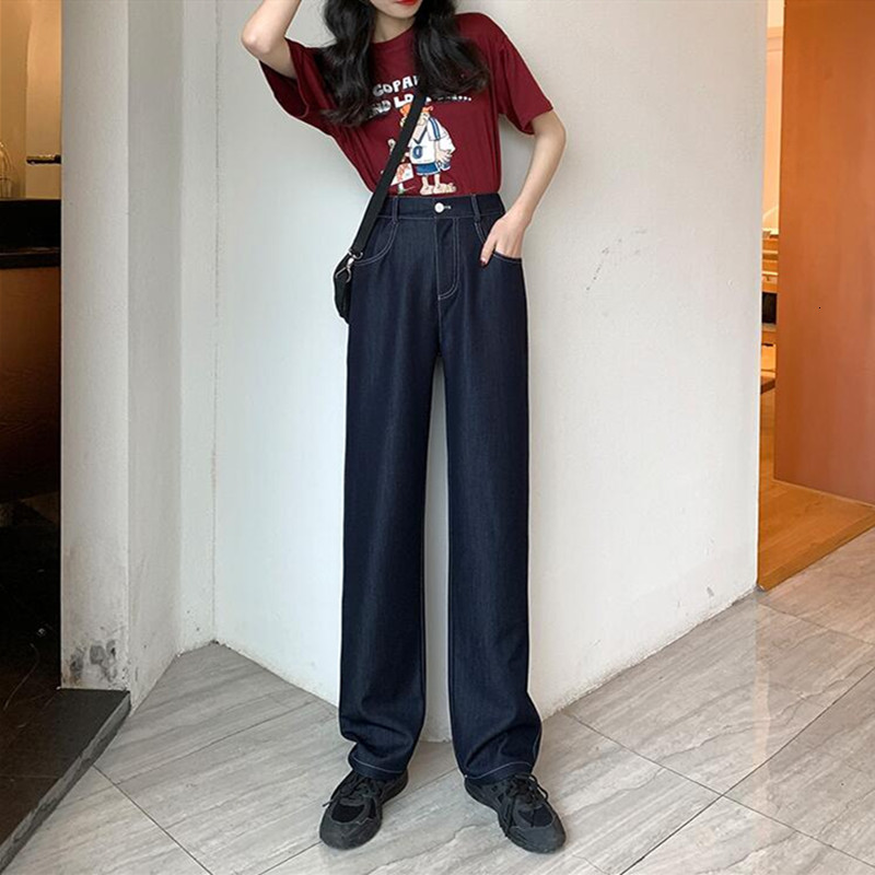 women's jeans jeans high-legged broad leg, blue streetwear vintage fashion harajuku slacks straight rtab
women's jeans jeans high-legged broad leg, blue streetwear vintage fashion harajuku slacks straight rtab