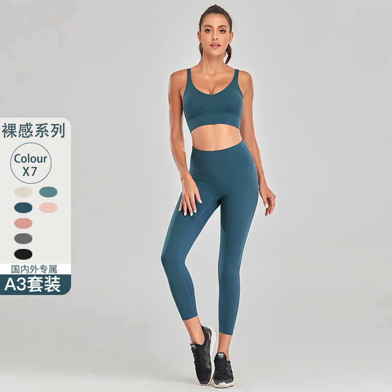 tracksuits luxury women's yoga wearlulu yoga suit spring and summer gym running speed dry beginner's tights, Gray
tracksuits luxury women's yoga wearlulu yoga suit spring and summer gym running speed dry beginner's tights, Gray