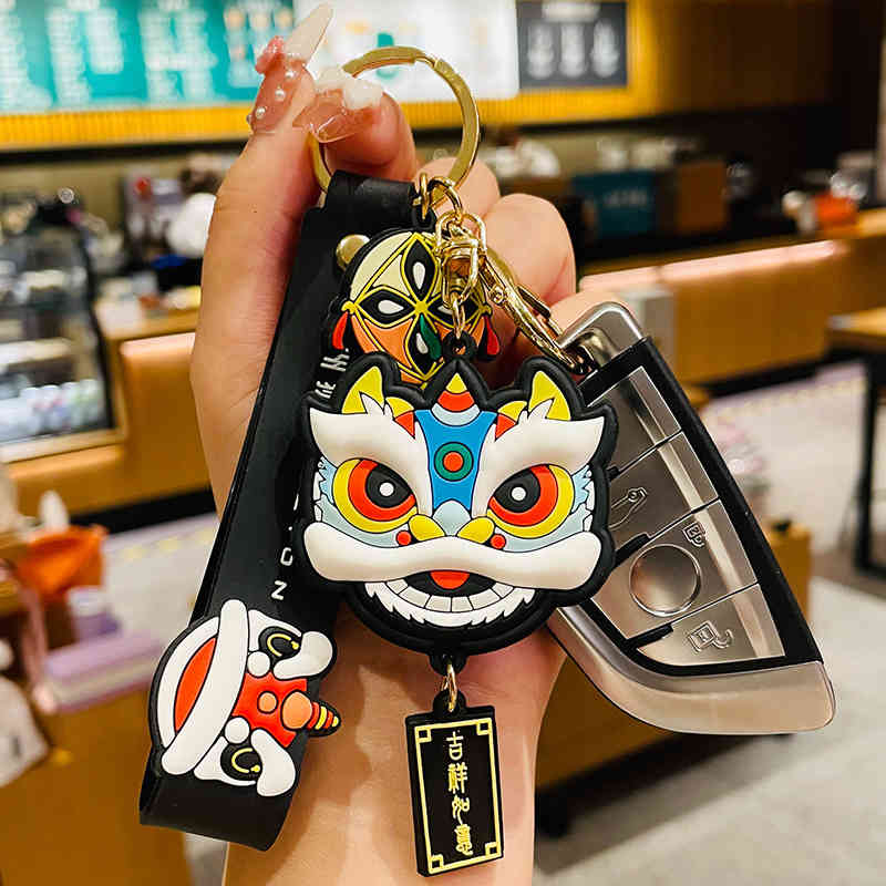 Key Rings Fashion Lion Personality Chinese Style Chain Bag Pendant Couple Accessories Creative Gifts Year