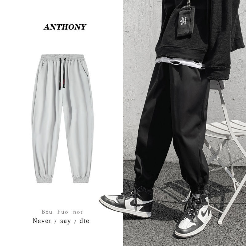 2021 New Winter Plus Veet Thick Sweatpants Men's Warm Fashion Casual Men Streetwear Wild Loose Joggers Track Pants Mens -5xl 0wk1, Gray
2021 New Winter Plus Veet Thick Sweatpants Men's Warm Fashion Casual Men Streetwear Wild Loose Joggers Track Pants Mens -5xl 0wk1, Gray