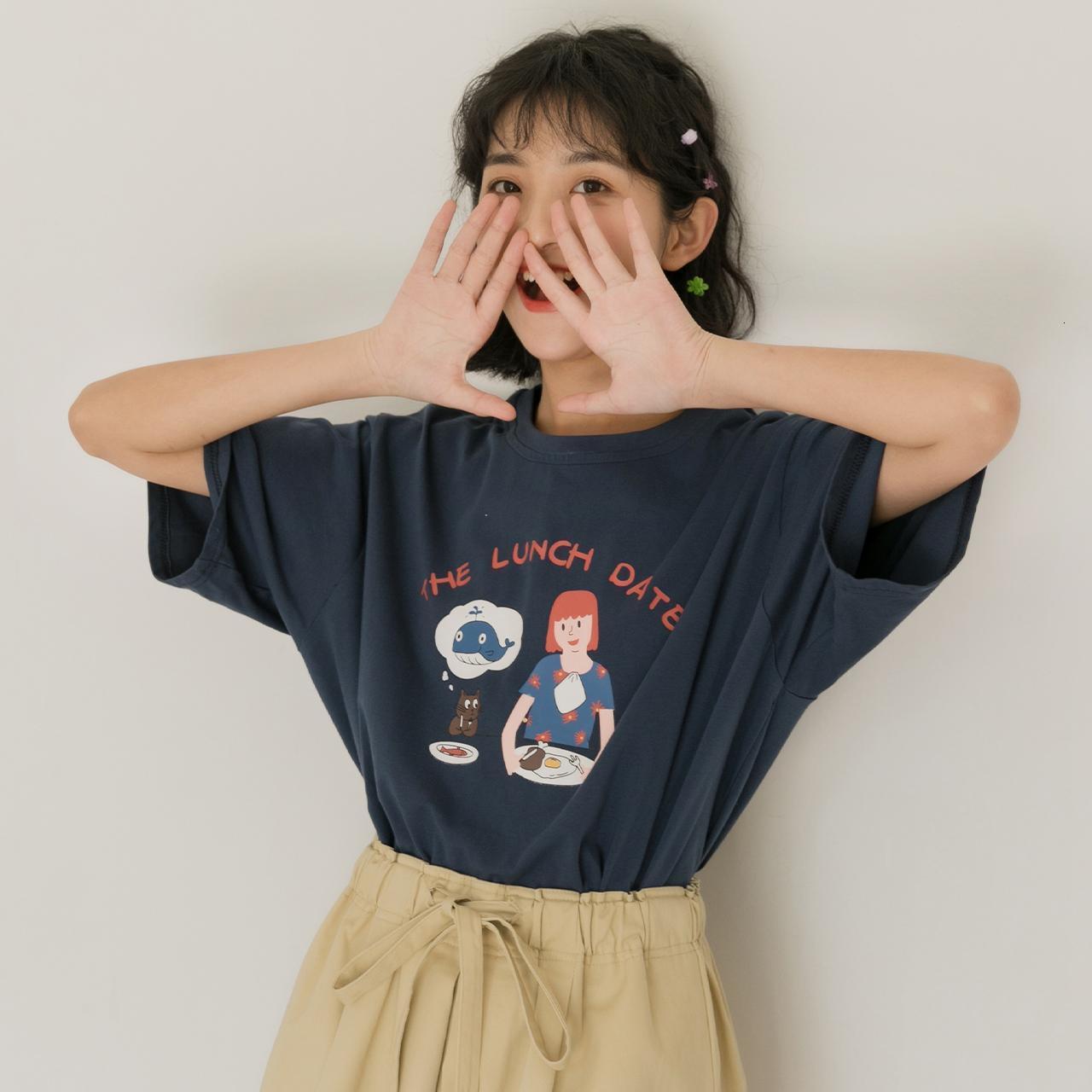 2021 New Harajuku Character Printing Women's Shirts Will See Beautiful Loose T-shirts Schoolgirl Style Street Clothes Uj7s, White
2021 New Harajuku Character Printing Women's Shirts Will See Beautiful Loose T-shirts Schoolgirl Style Street Clothes Uj7s, White