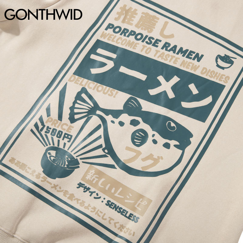 GONTHWID Puffer Fish Ramen Print Fleece Hoodies Hip Hop Casual Pullover Hooded Sweatshirt Men Harajuku Casual Fashion Streetwear 201103
